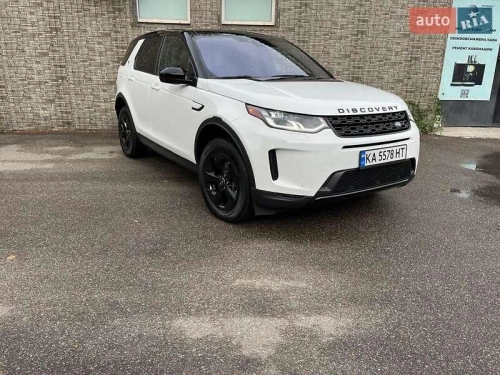 Land Rover