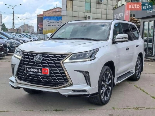 Lexus