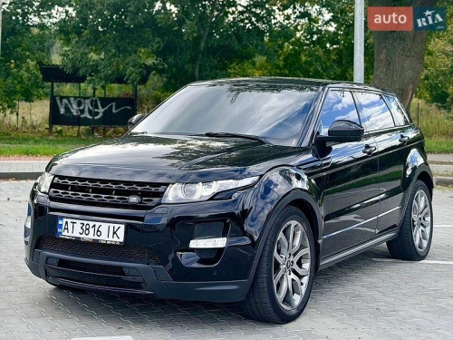 Land Rover