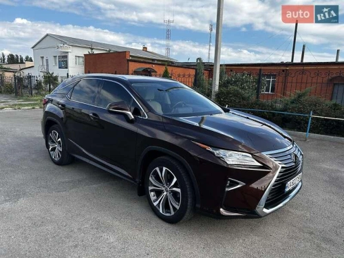 Lexus
