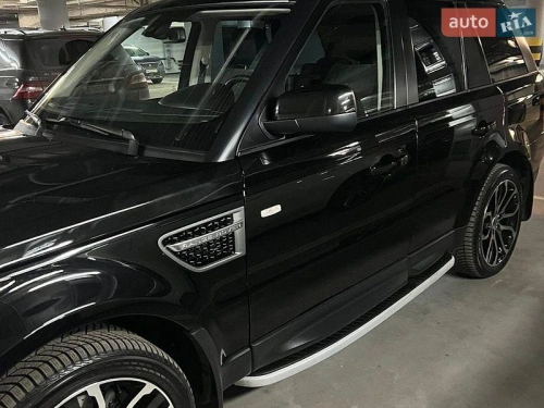 Land Rover