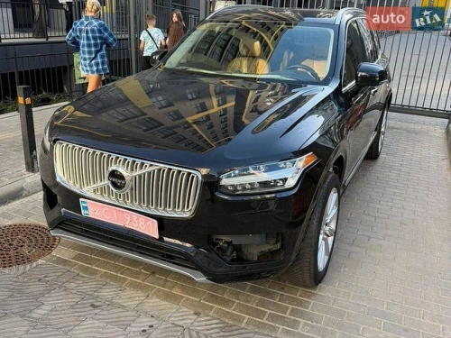Volvo