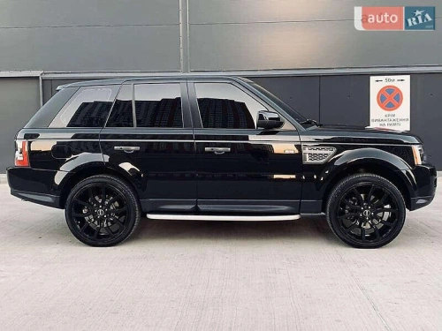 Land Rover