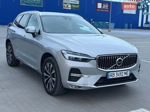 Volvo