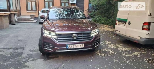Volkswagen