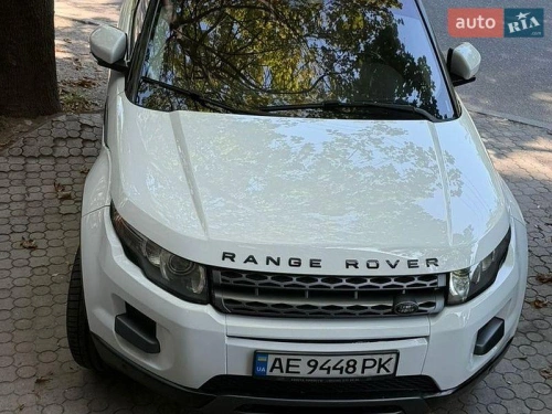 Land Rover