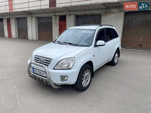 Chery