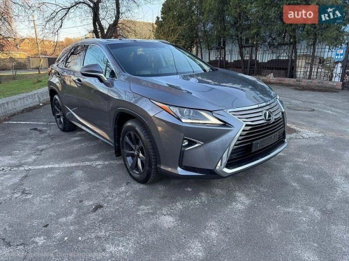 Lexus