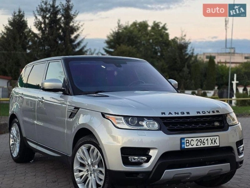 Land Rover