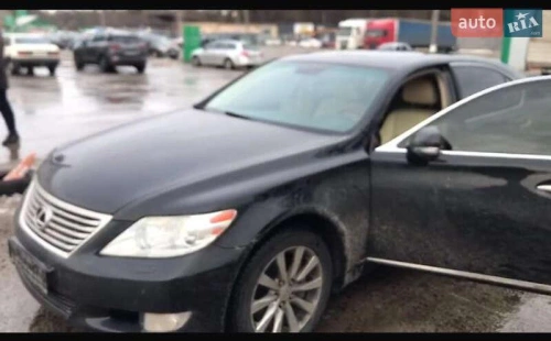 Lexus