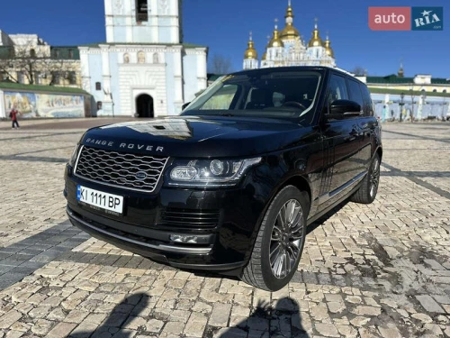 Land Rover