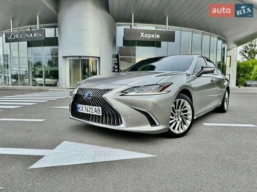 Lexus