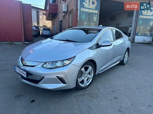 Chevrolet