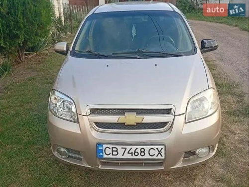 Chevrolet