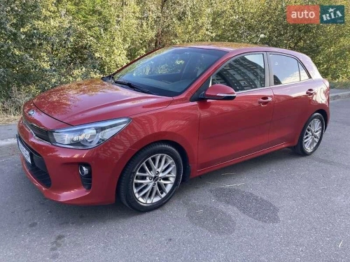 Kia