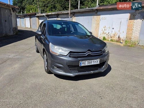 Citroen