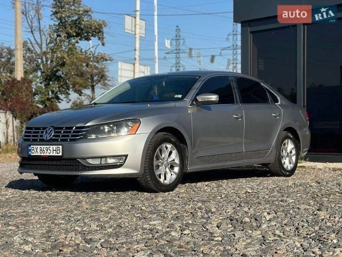 Volkswagen