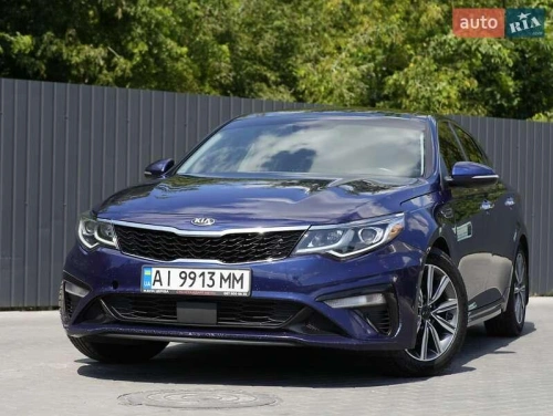 Kia