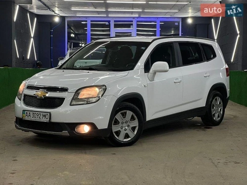 Chevrolet