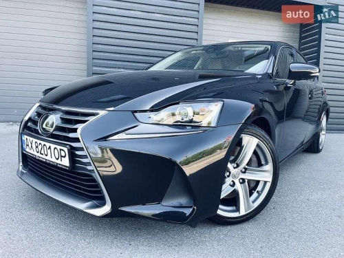 Lexus