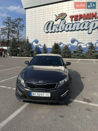 Kia