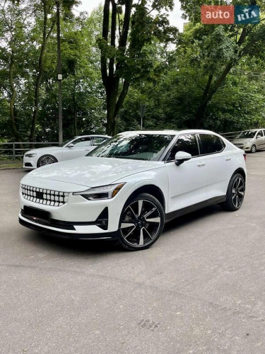 Polestar