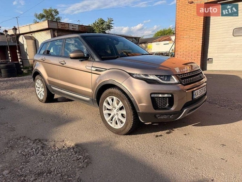 Land Rover