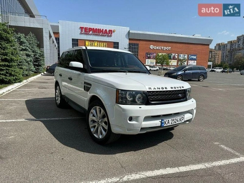 Land Rover