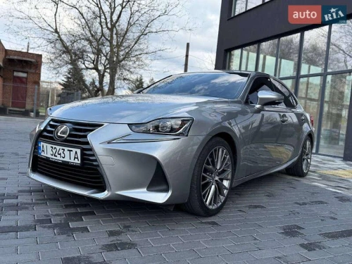 Lexus