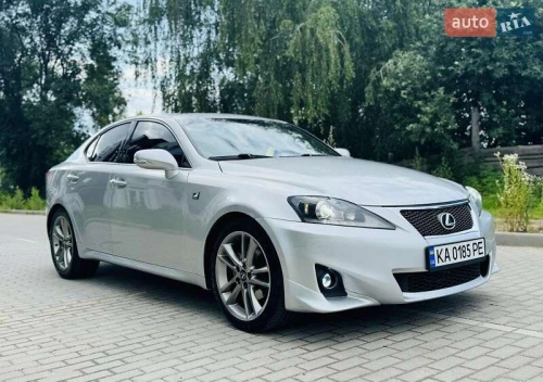 Lexus