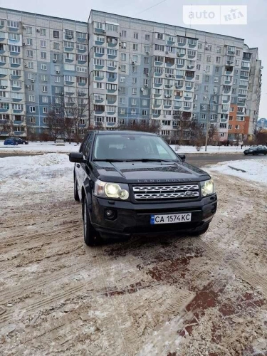 Land Rover