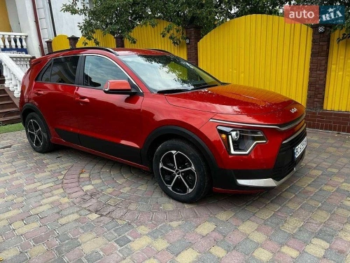 Kia
