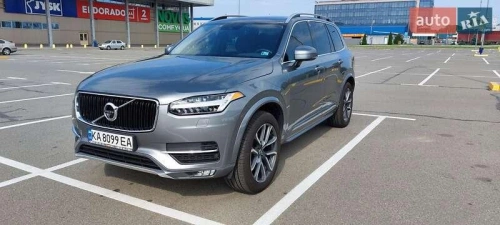 Volvo