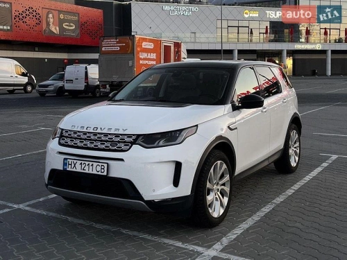 Land Rover