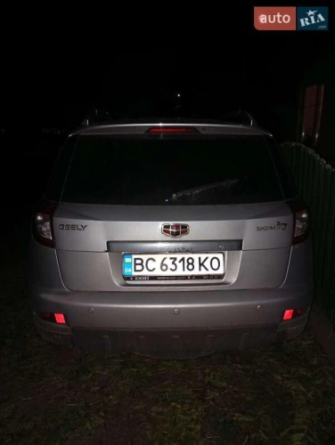 Geely Emgrand X7 2014 Geely Emgrand X7 2014