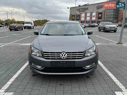 Volkswagen