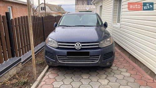 Volkswagen