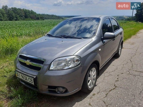Chevrolet