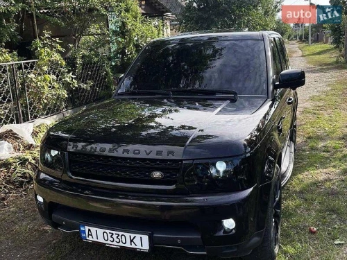 Land Rover