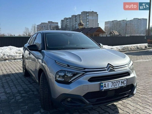 Citroen