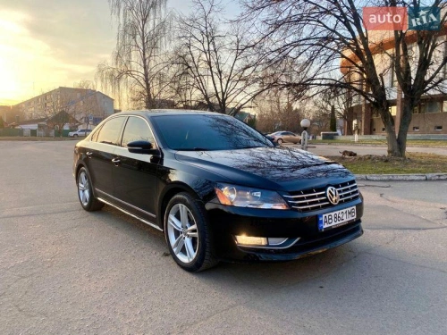 Volkswagen