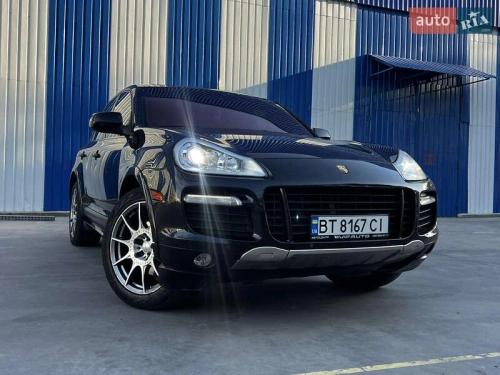 Porsche
