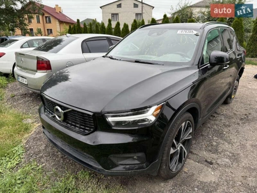 Volvo