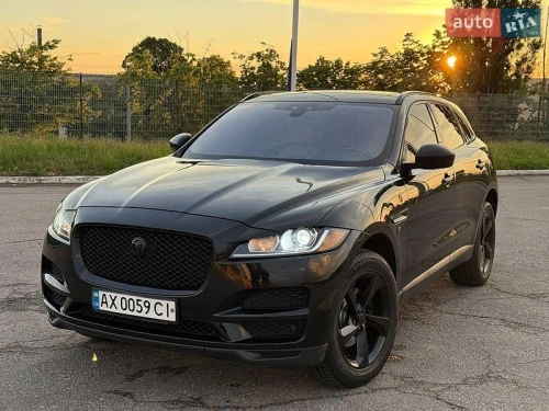 Jaguar