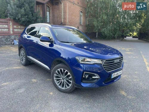 Haval