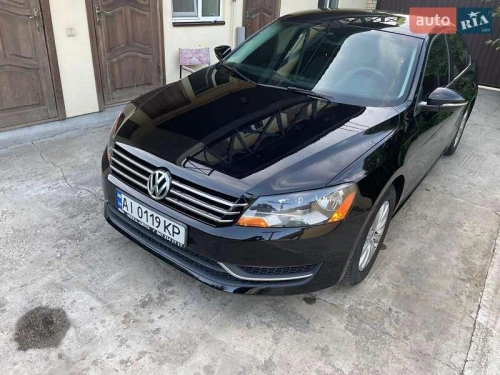 Volkswagen