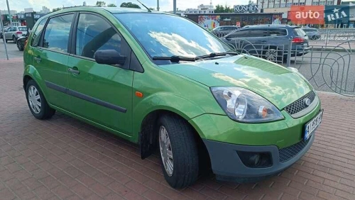 Ford