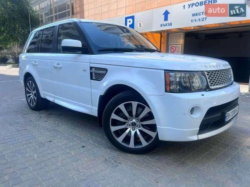Land Rover
