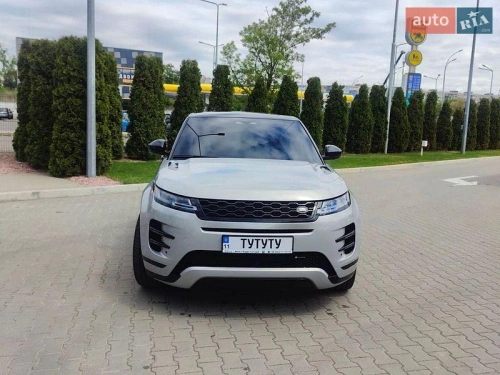 Land Rover