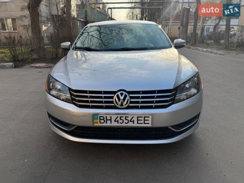 Volkswagen